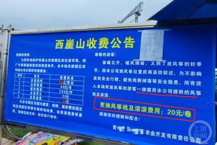 Truyền thông: Sân nhà đội Quảng Đông cúp Hồng Kông tỉnh mới được xác định tại sân vận động Việt Tú Sơn